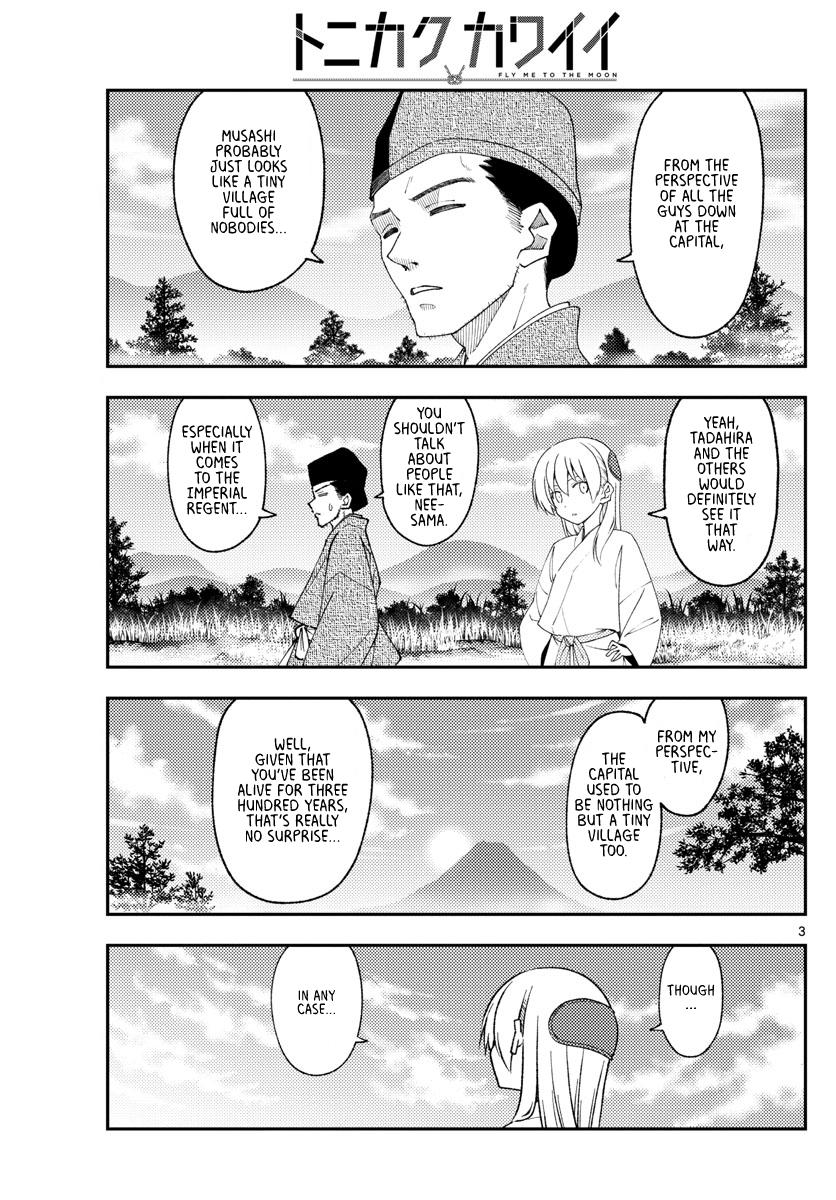 Tonikaku Kawaii Chap 216 - Next Chap 217