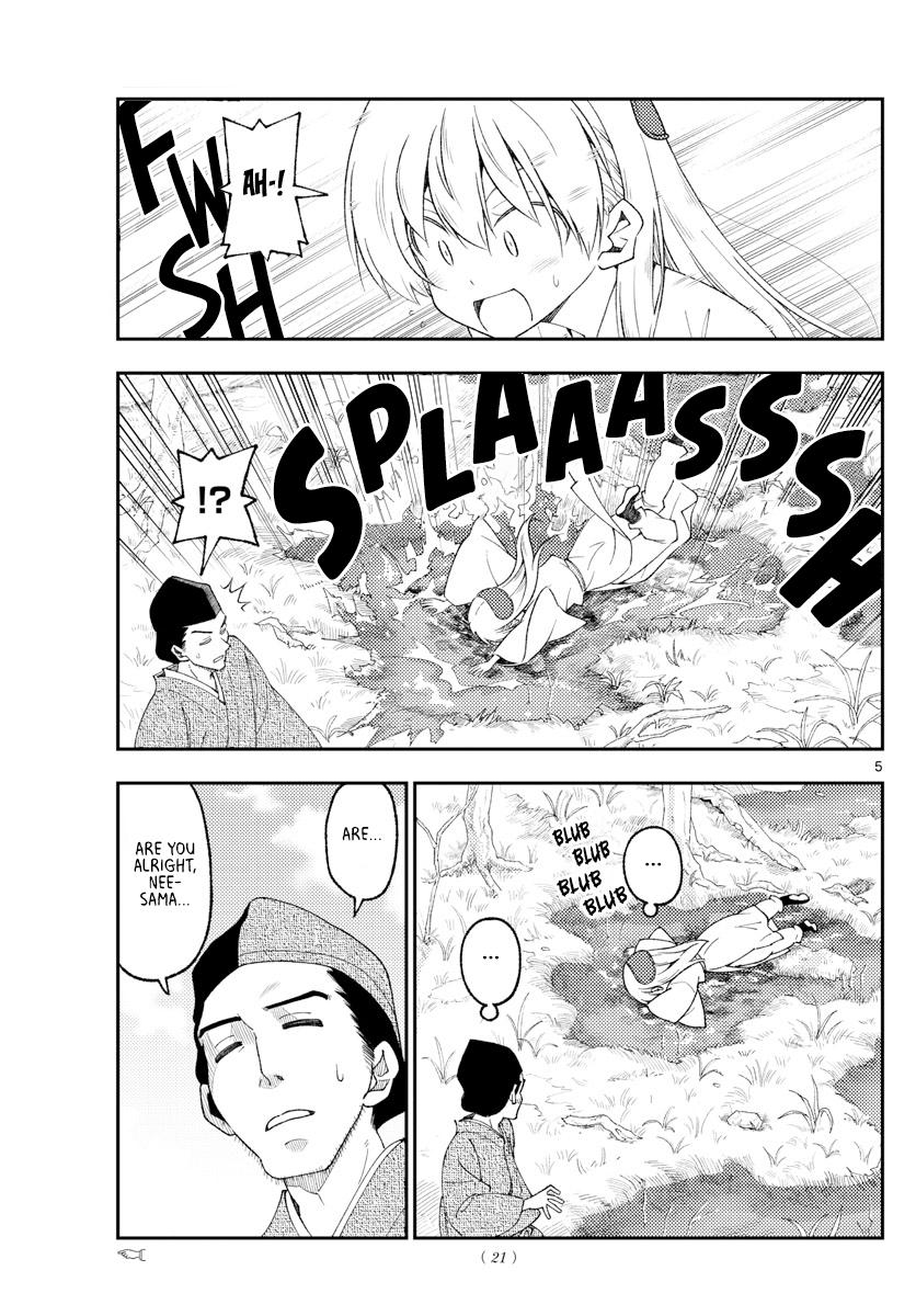 Tonikaku Kawaii Chap 216 - Next Chap 217