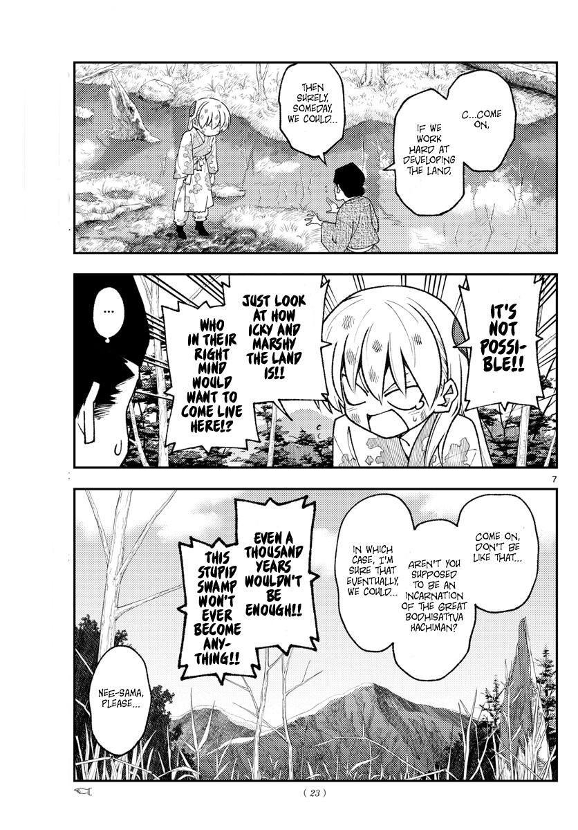 Tonikaku Kawaii Chap 216 - Next Chap 217