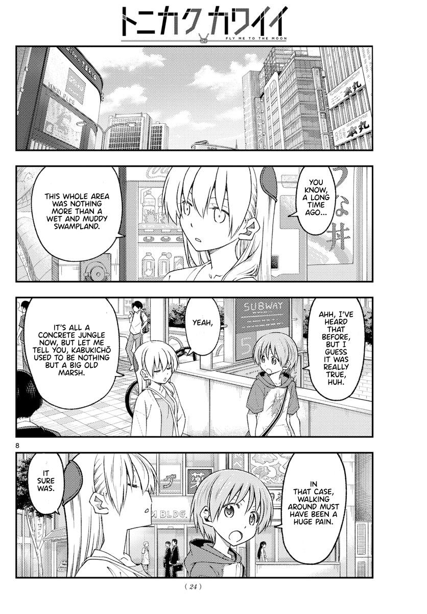 Tonikaku Kawaii Chap 216 - Next Chap 217