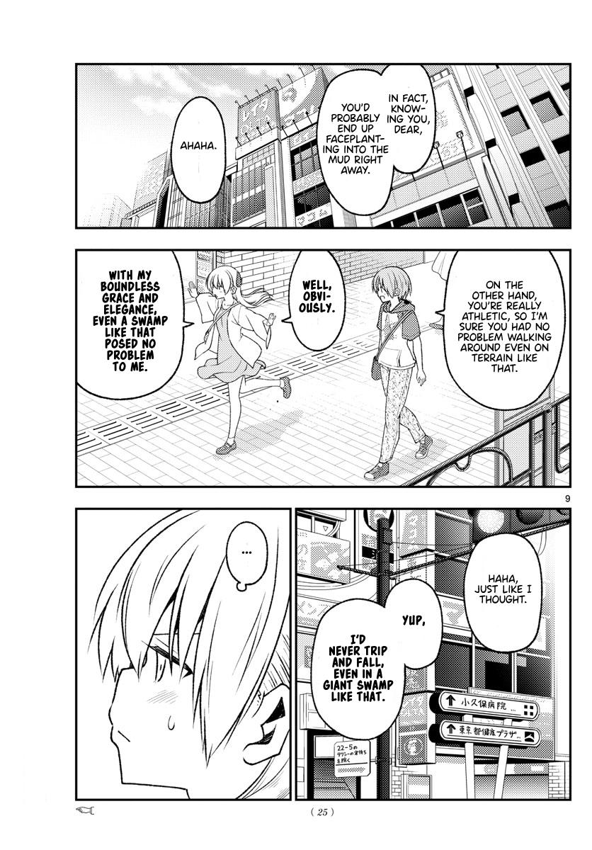 Tonikaku Kawaii Chap 216 - Next Chap 217