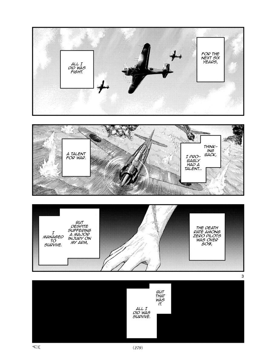Tonikaku Kawaii Chap 218 - Next Chap 219