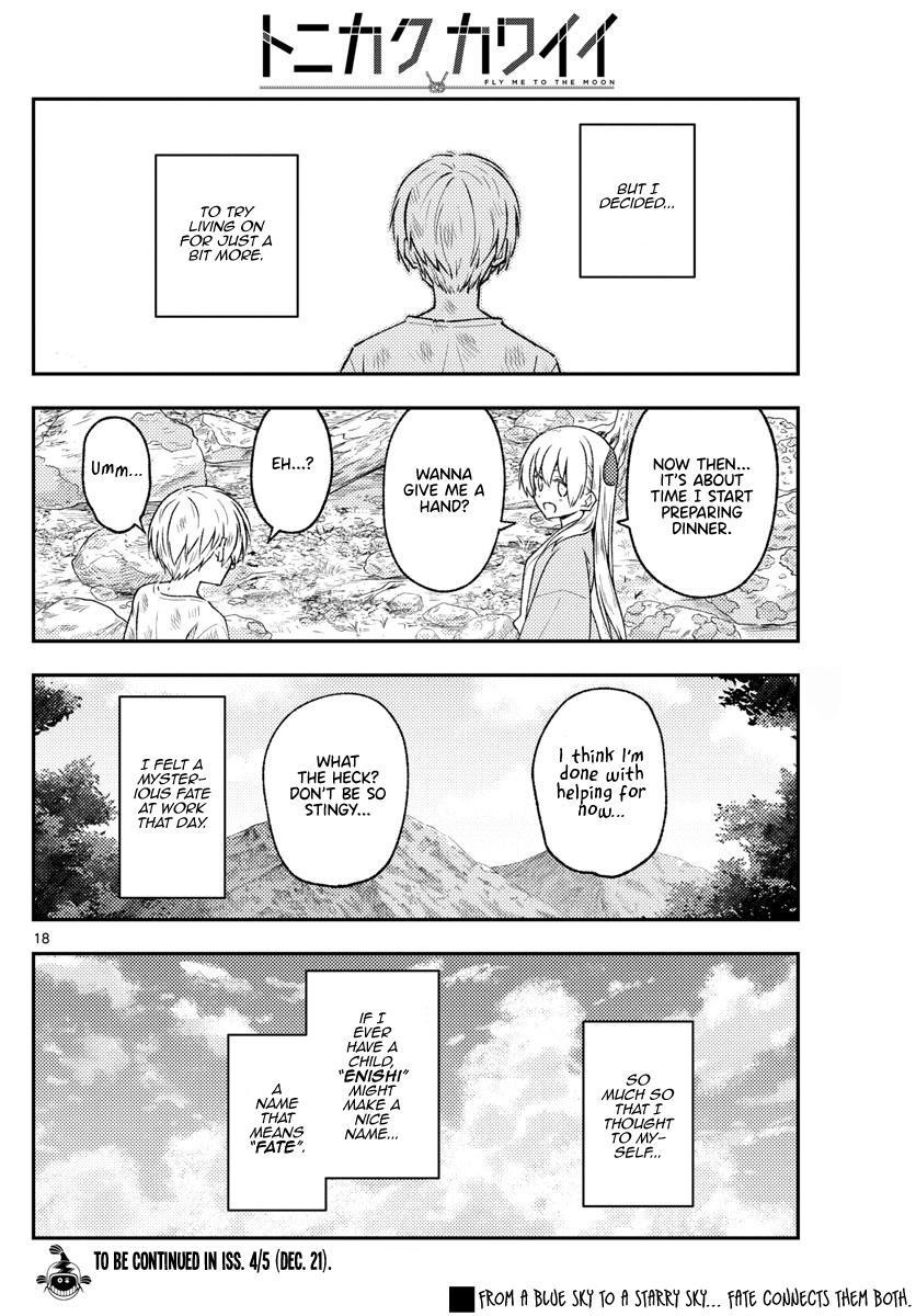 Tonikaku Kawaii Chap 218 - Next Chap 219