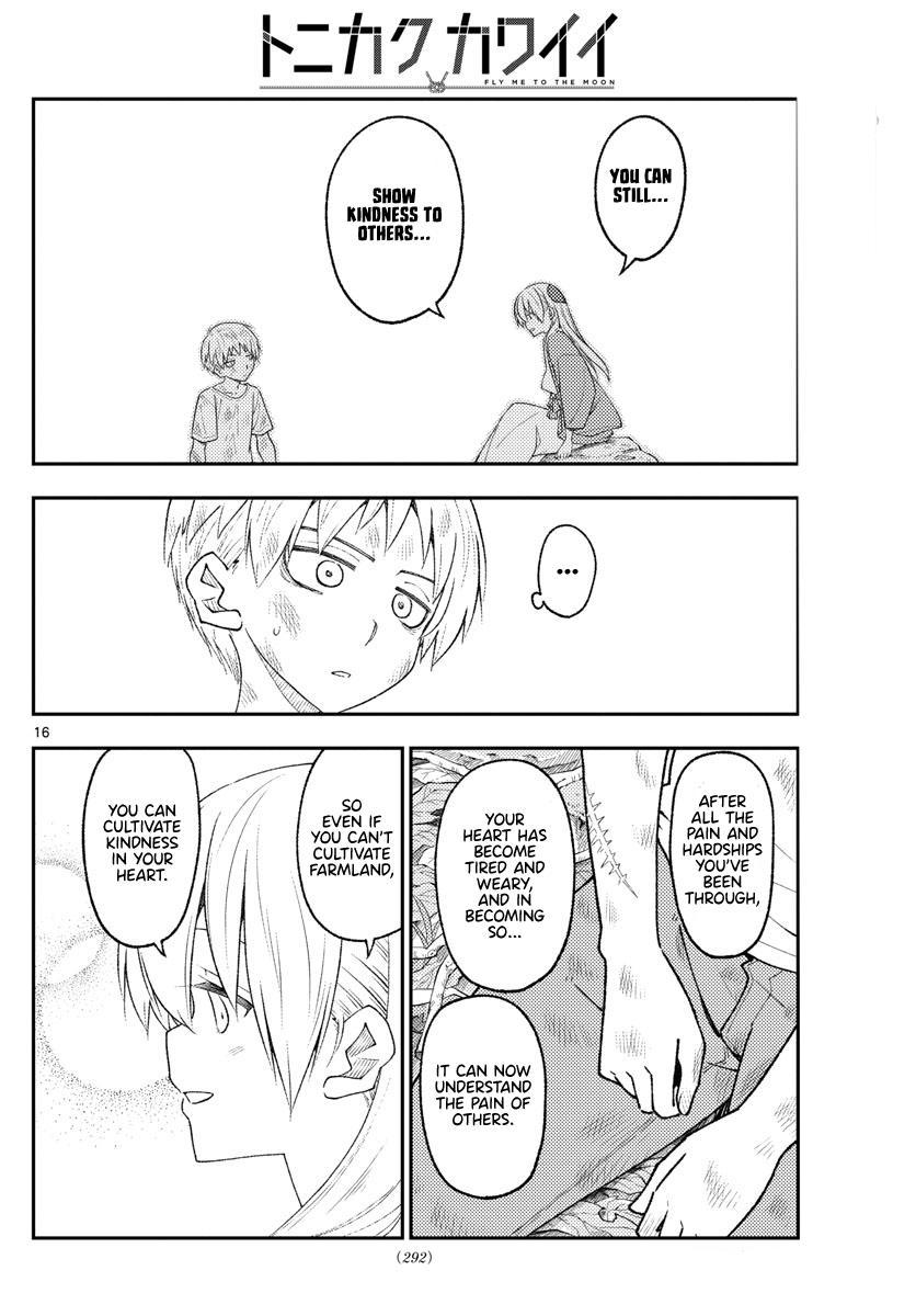 Tonikaku Kawaii Chap 218 - Next Chap 219
