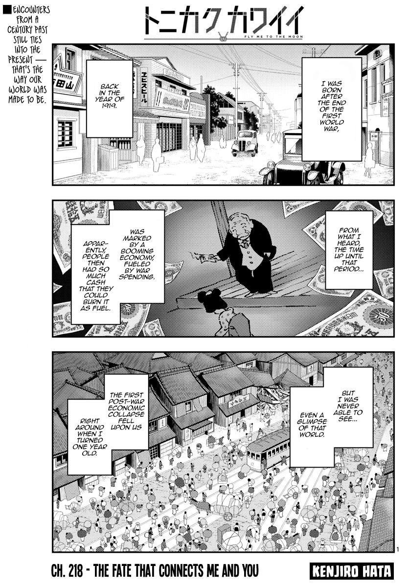 Tonikaku Kawaii Chap 218 - Next Chap 219