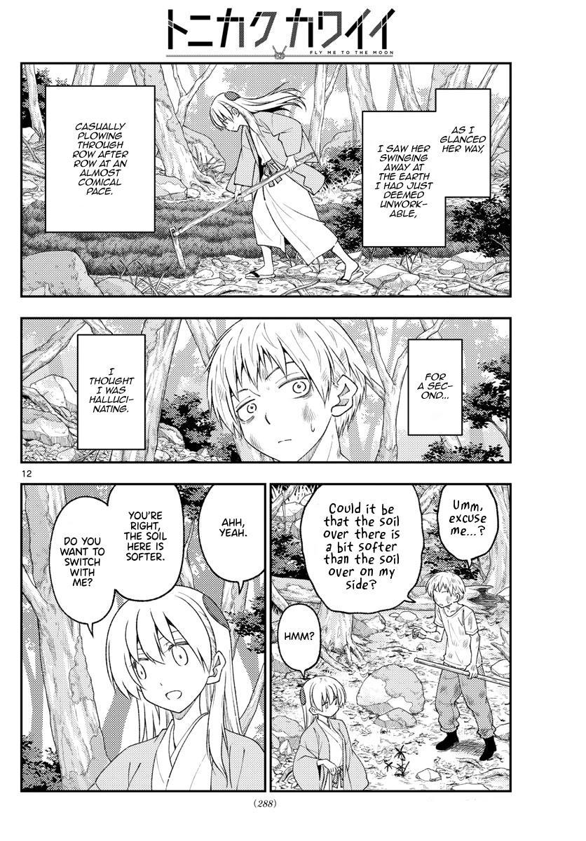 Tonikaku Kawaii Chap 218 - Next Chap 219