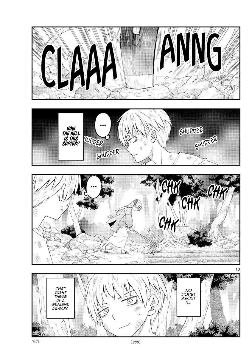 Tonikaku Kawaii Chap 218 - Next Chap 219