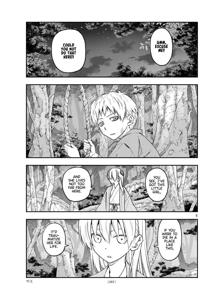 Tonikaku Kawaii Chap 218 - Next Chap 219