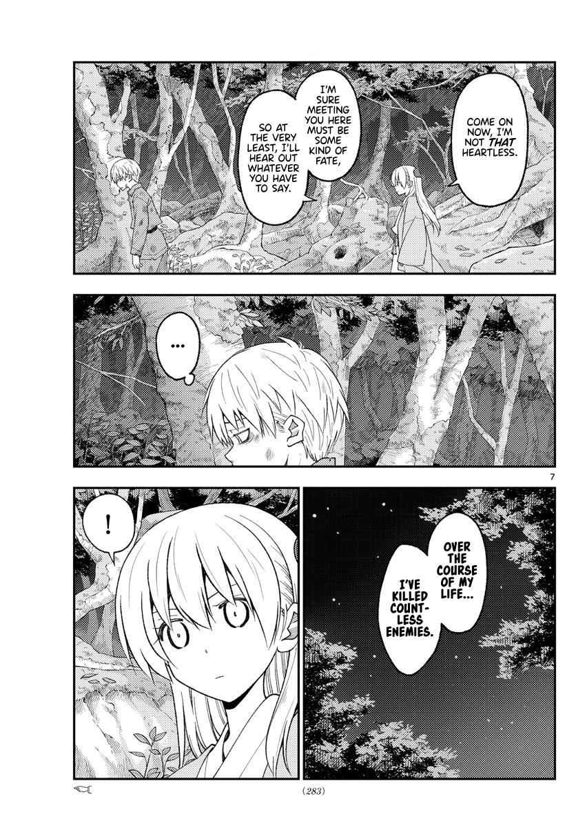 Tonikaku Kawaii Chap 218 - Next Chap 219