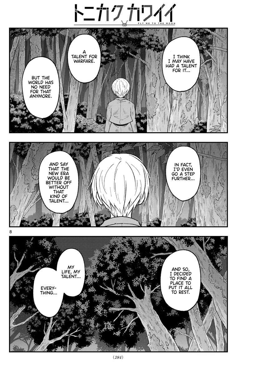 Tonikaku Kawaii Chap 218 - Next Chap 219