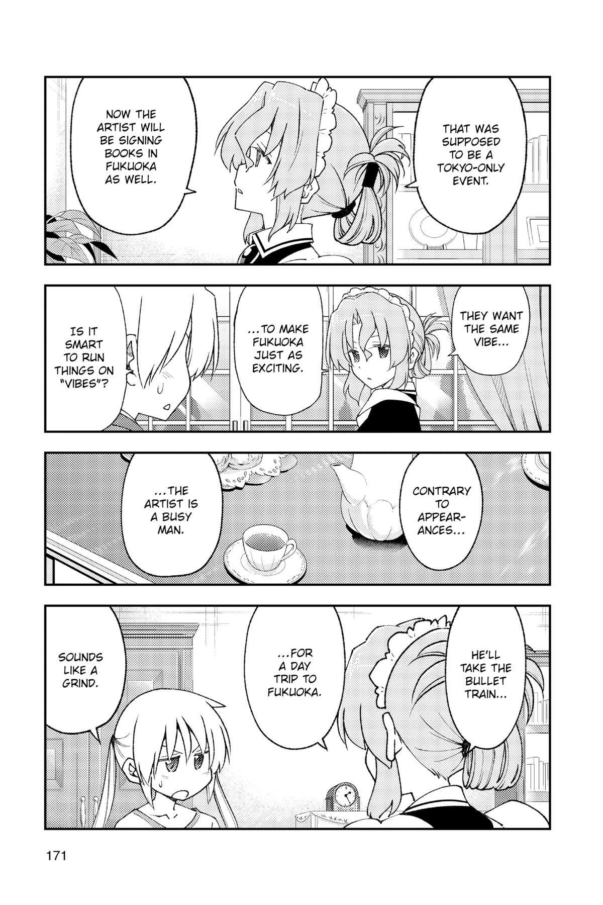 Tonikaku Kawaii Chap 218.5 - Next Chap 219.5