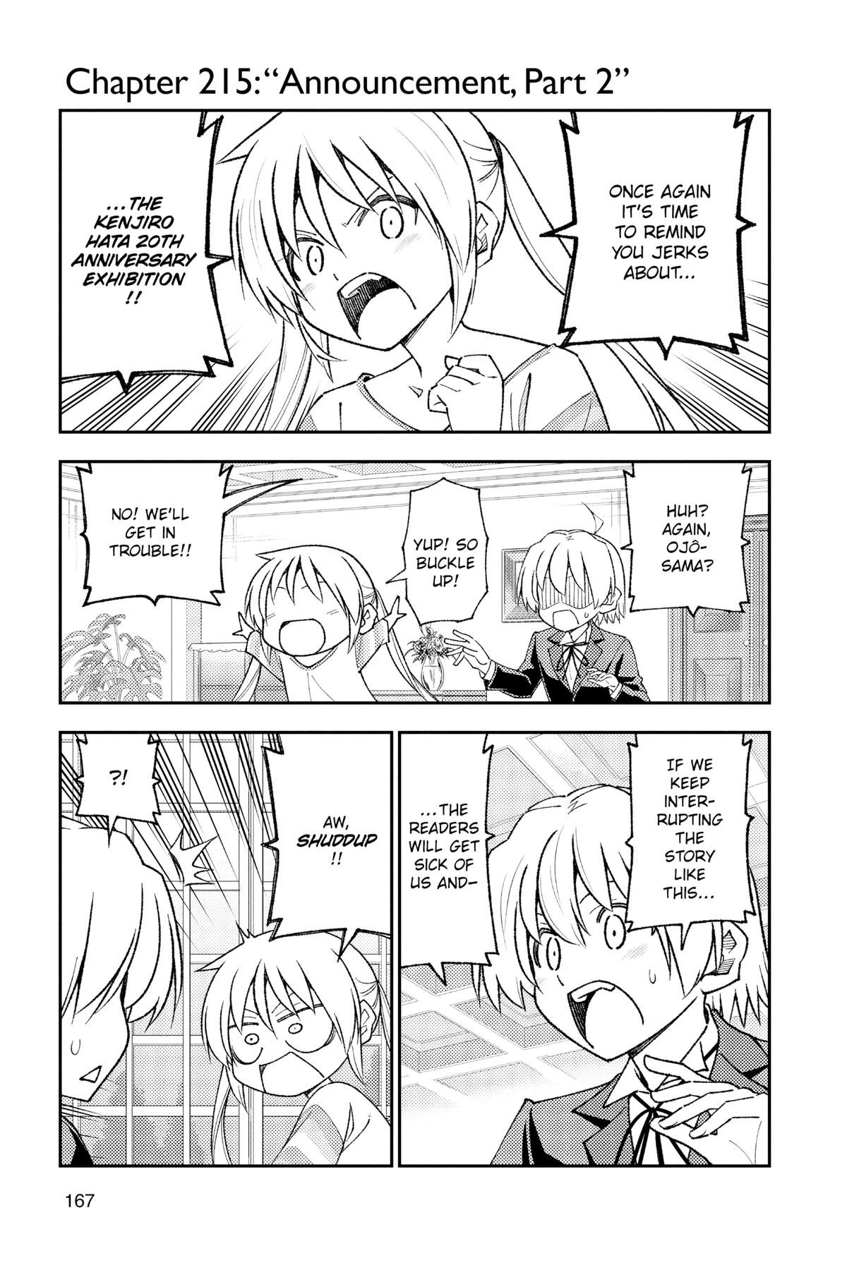 Tonikaku Kawaii Chap 218.5 - Next Chap 219.5