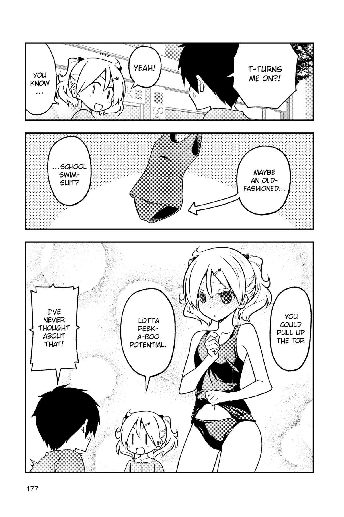 Tonikaku Kawaii Chap 218.5 - Next Chap 219.5