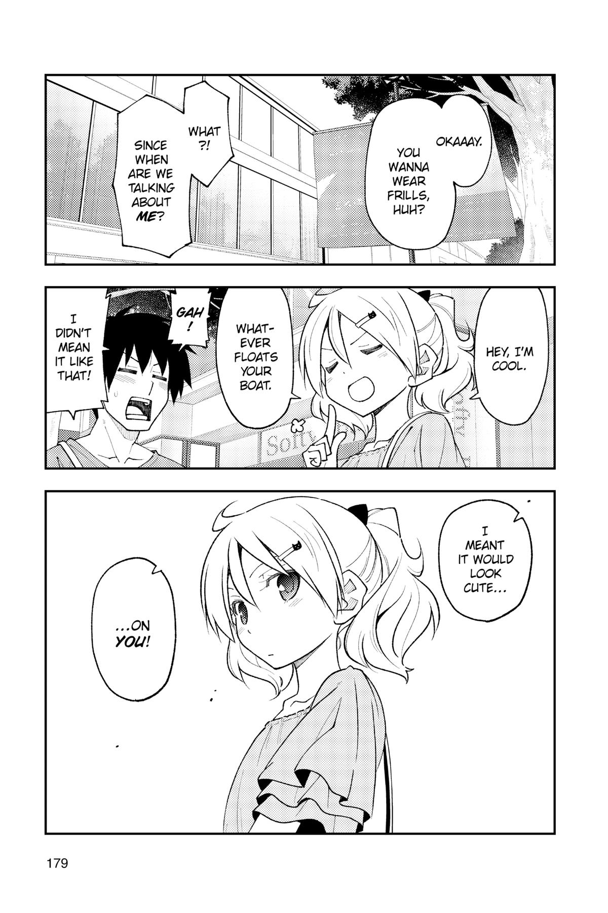 Tonikaku Kawaii Chap 218.5 - Next Chap 219.5