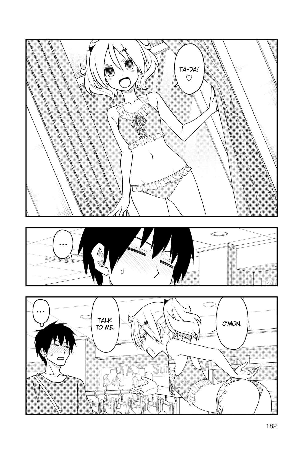Tonikaku Kawaii Chap 218.5 - Next Chap 219.5