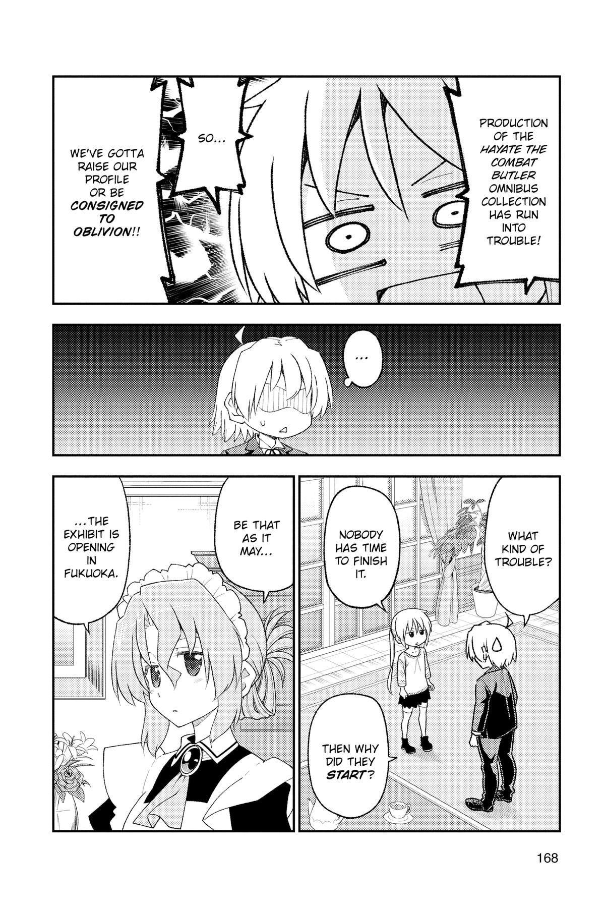 Tonikaku Kawaii Chap 218.5 - Next Chap 219.5