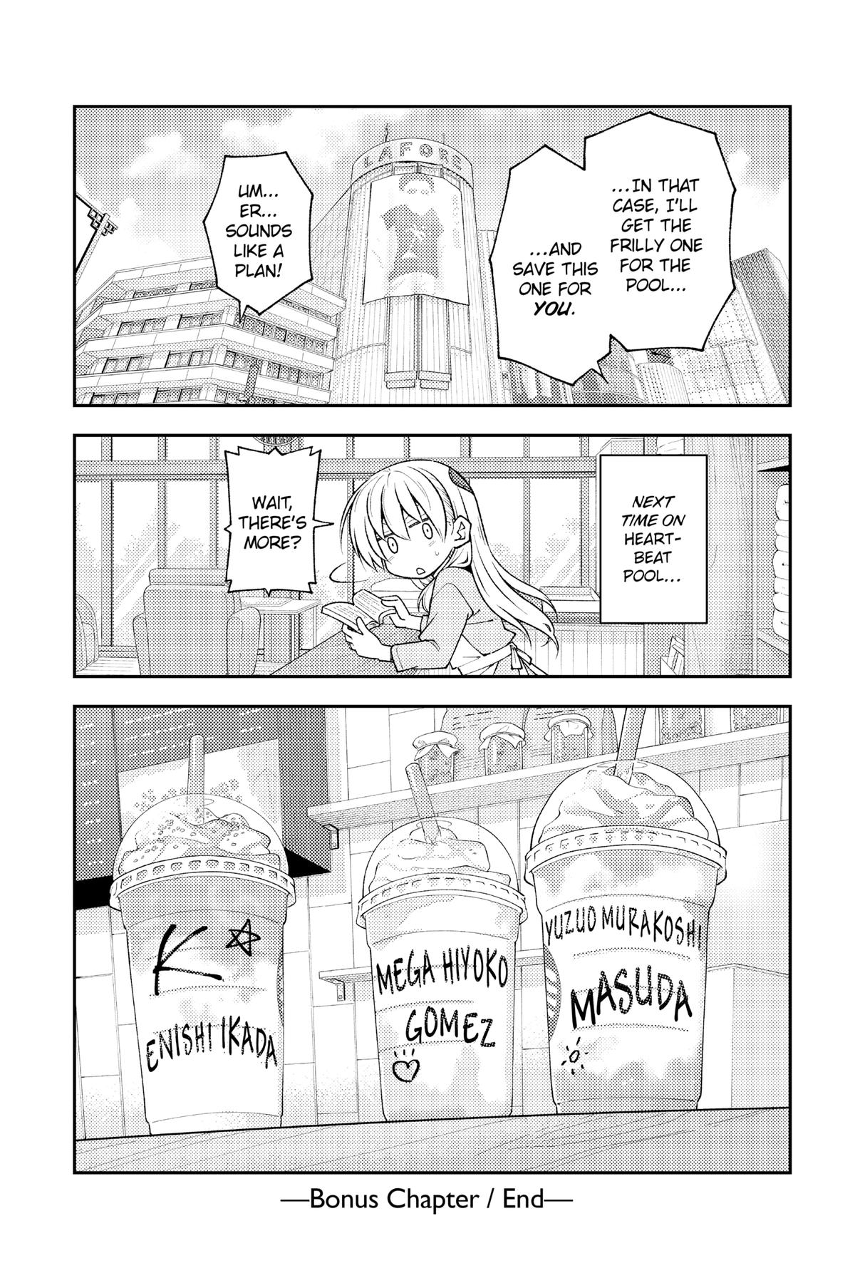 Tonikaku Kawaii Chap 218.5 - Next Chap 219.5