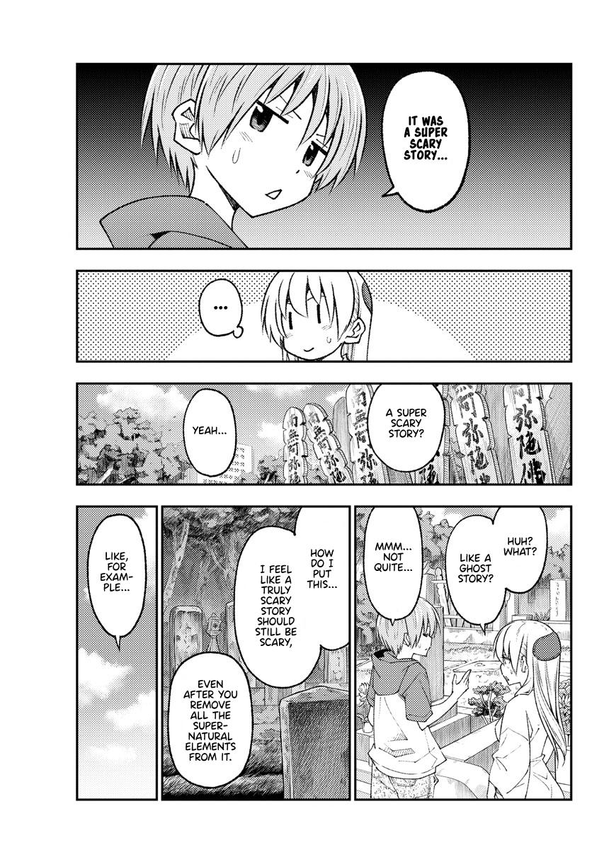 Tonikaku Kawaii Chap 219 - Next Chap 220