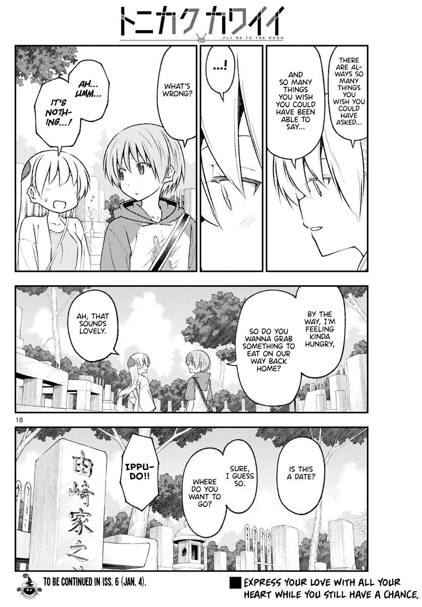 Tonikaku Kawaii Chap 219 - Next Chap 220