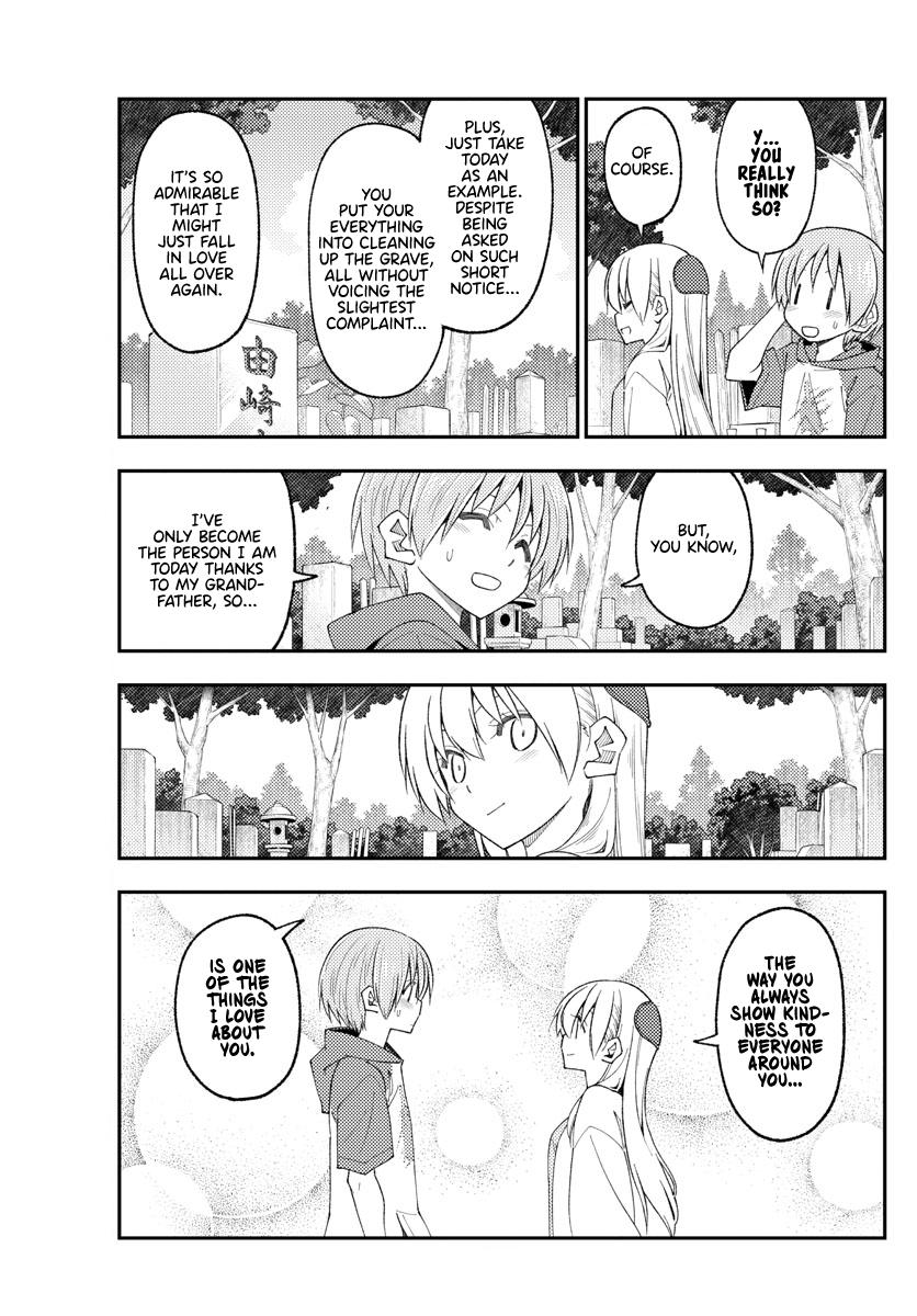 Tonikaku Kawaii Chap 219 - Next Chap 220