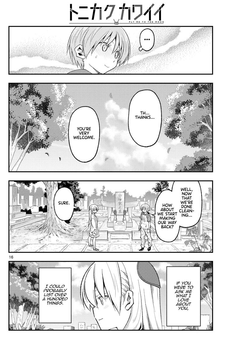 Tonikaku Kawaii Chap 219 - Next Chap 220
