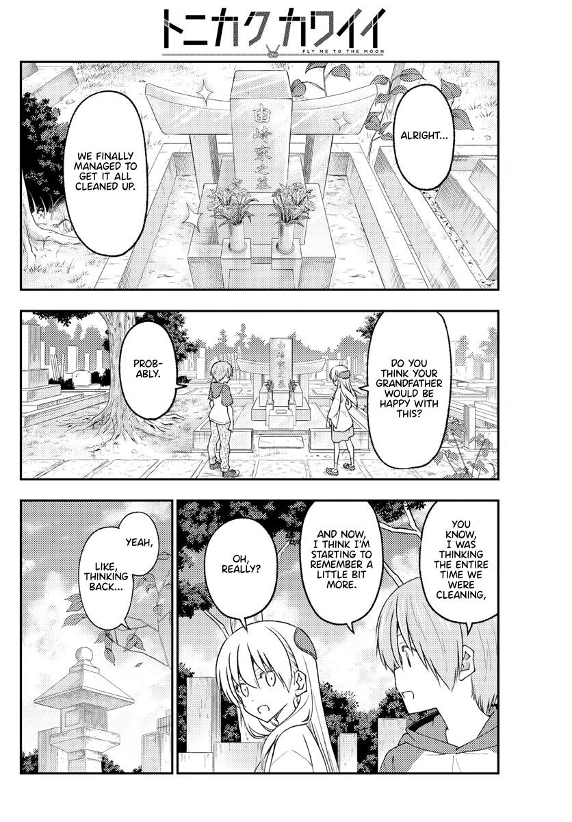Tonikaku Kawaii Chap 219 - Next Chap 220