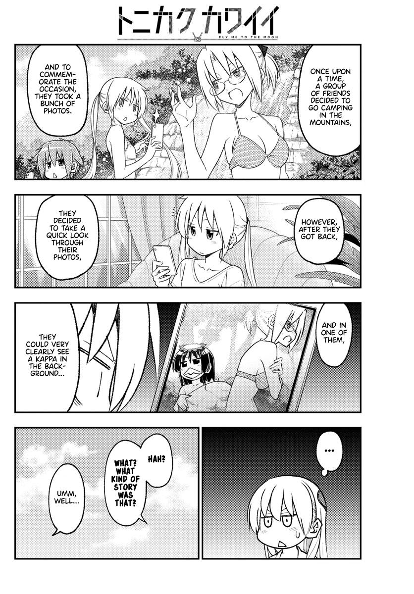 Tonikaku Kawaii Chap 219 - Next Chap 220