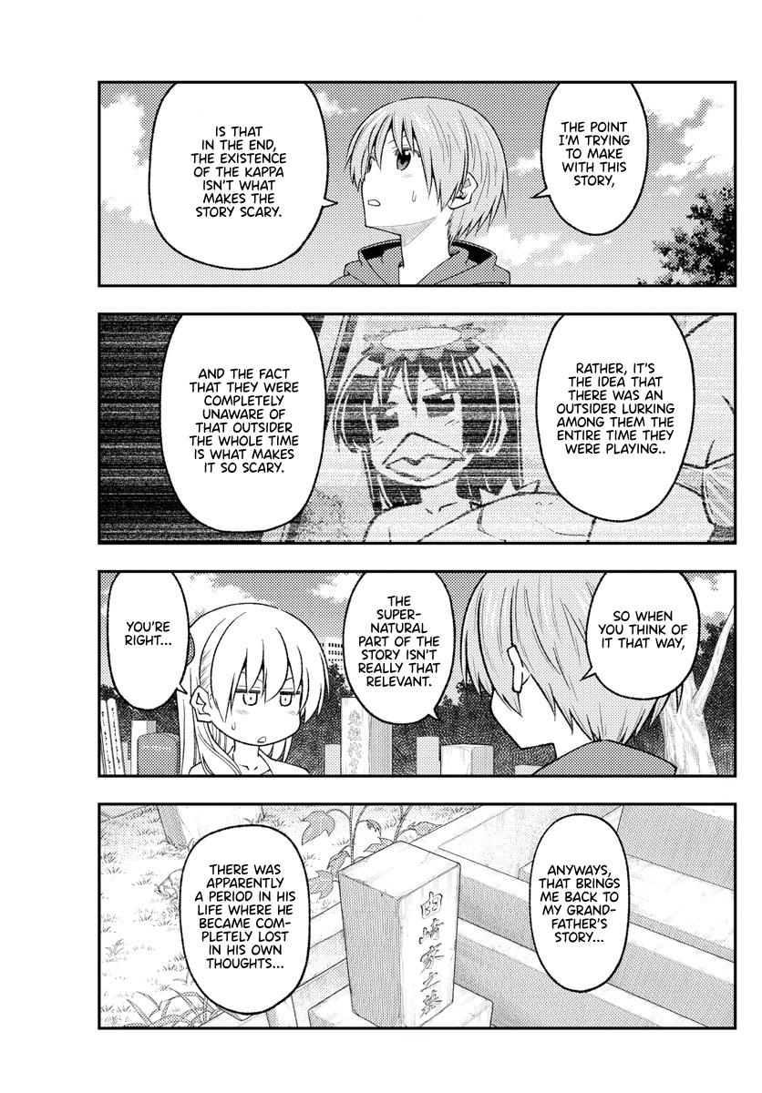 Tonikaku Kawaii Chap 219 - Next Chap 220