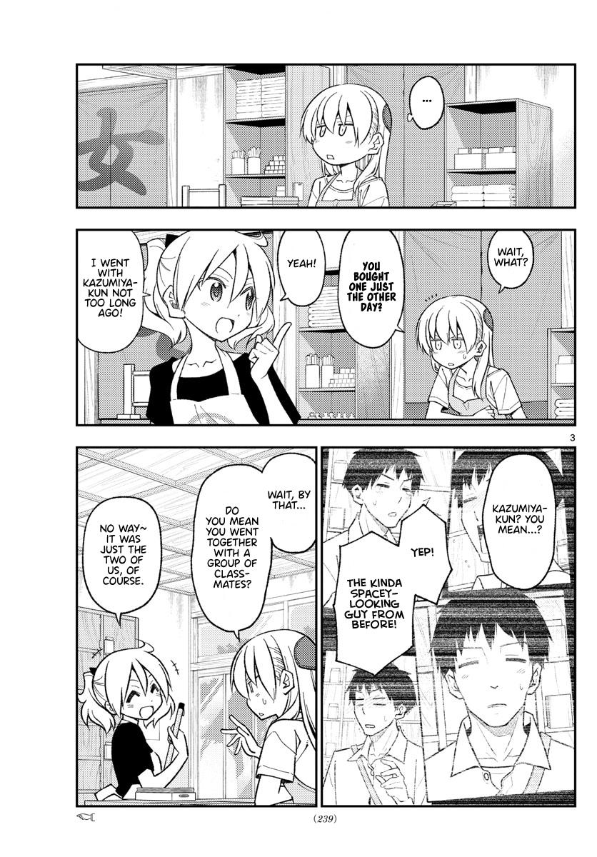 Tonikaku Kawaii Chap 210 - Next Chap 211