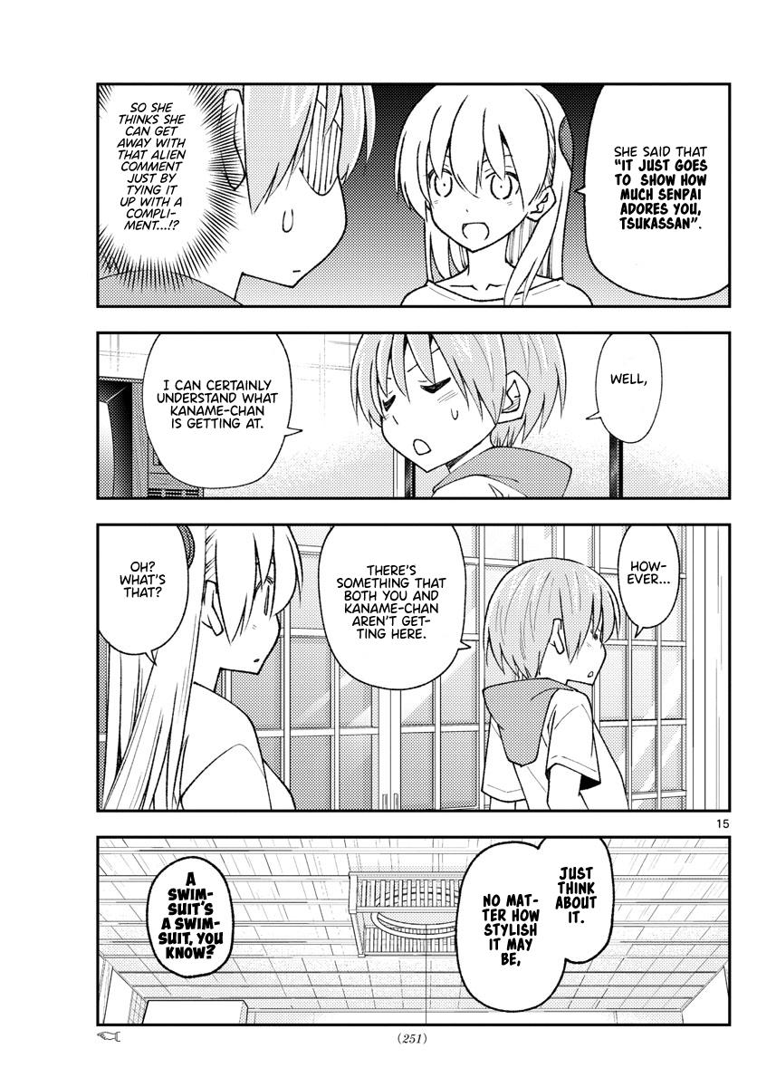 Tonikaku Kawaii Chap 210 - Next Chap 211