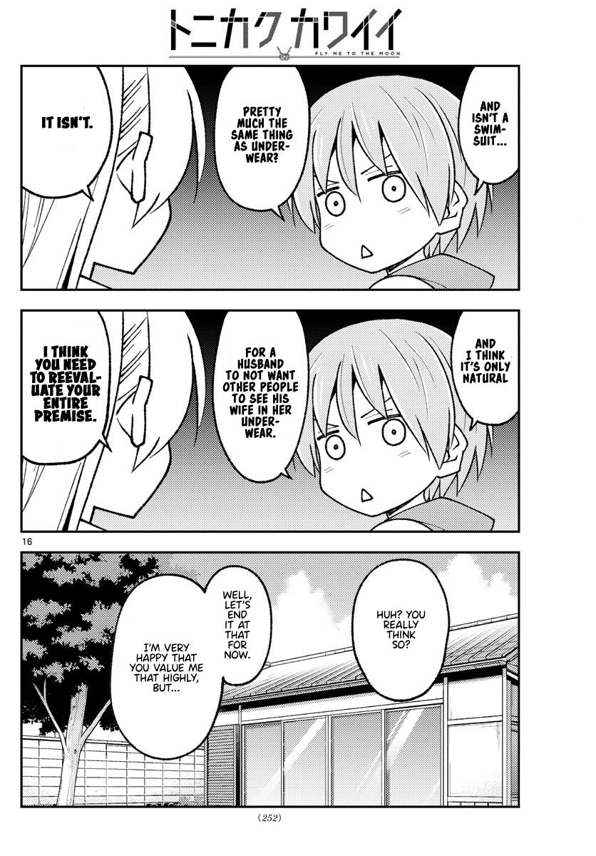 Tonikaku Kawaii Chap 210 - Next Chap 211