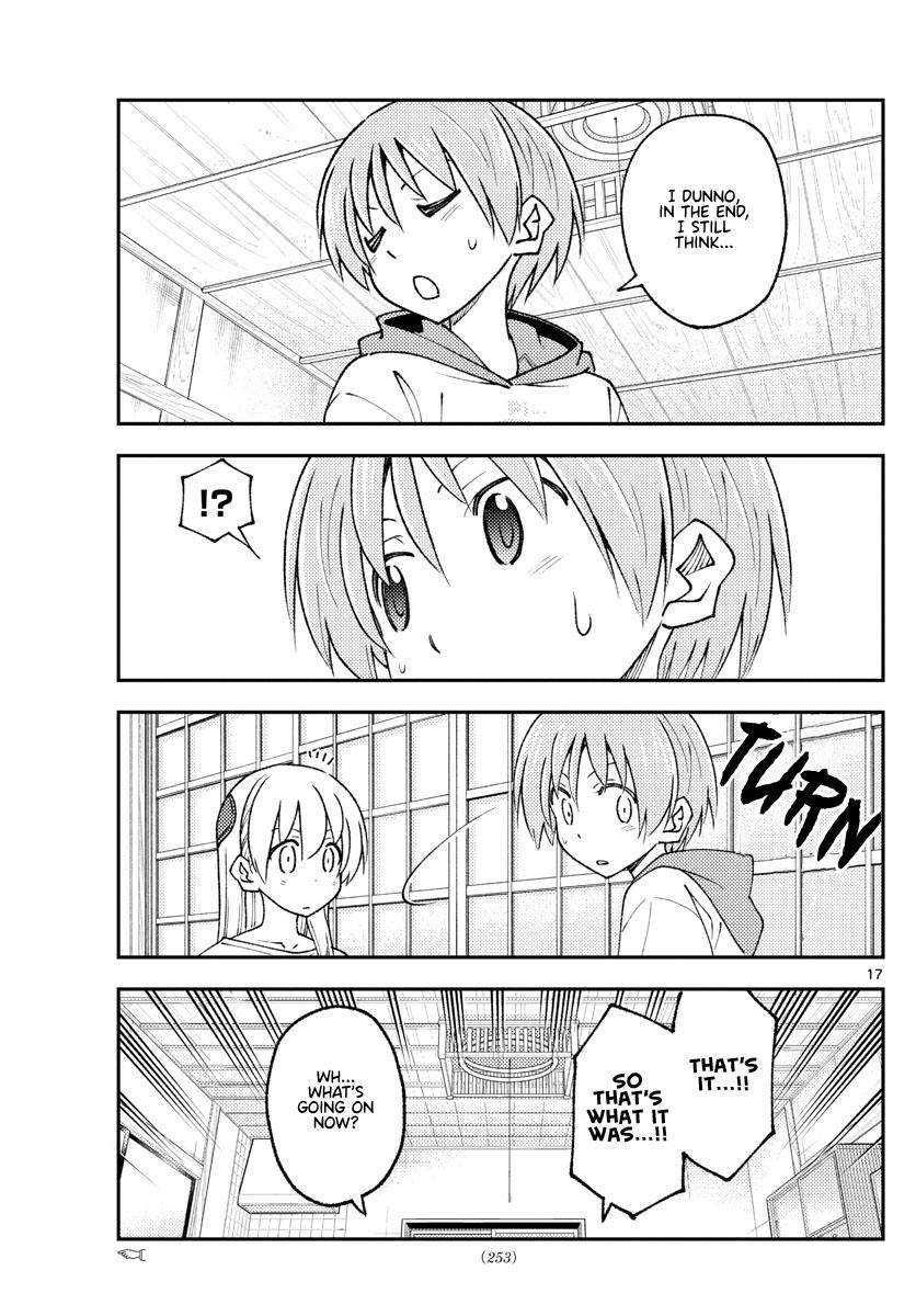 Tonikaku Kawaii Chap 210 - Next Chap 211