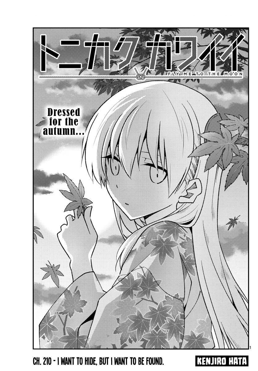 Tonikaku Kawaii Chap 210 - Next Chap 211
