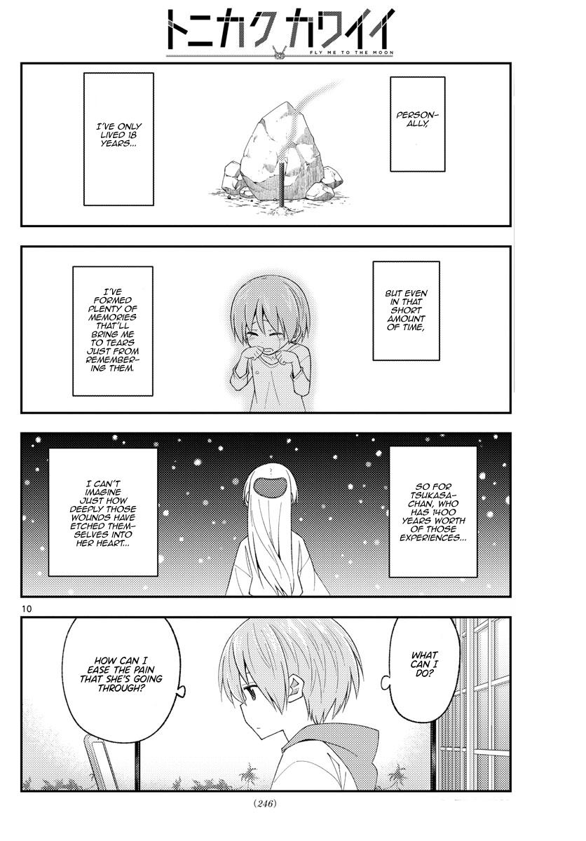Tonikaku Kawaii Chap 210 - Next Chap 211