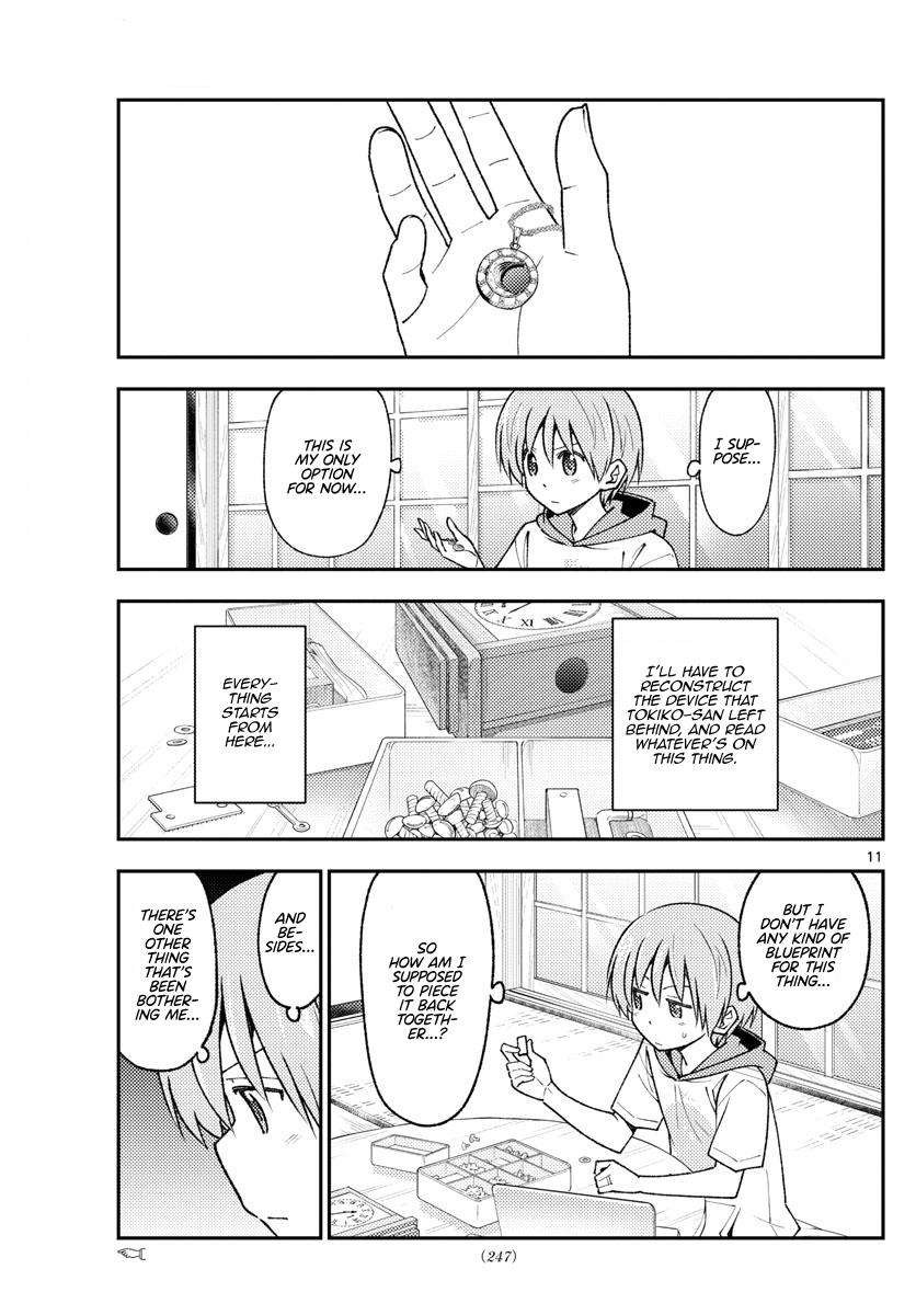 Tonikaku Kawaii Chap 210 - Next Chap 211