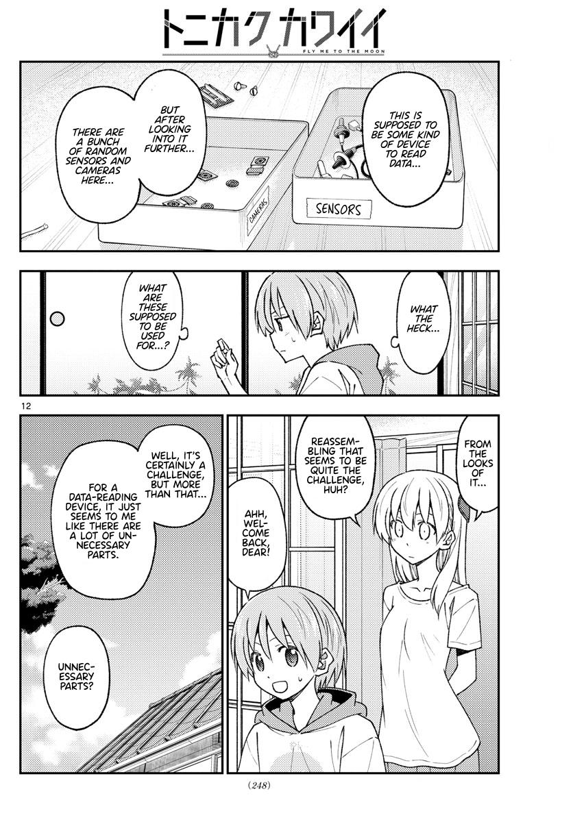 Tonikaku Kawaii Chap 210 - Next Chap 211