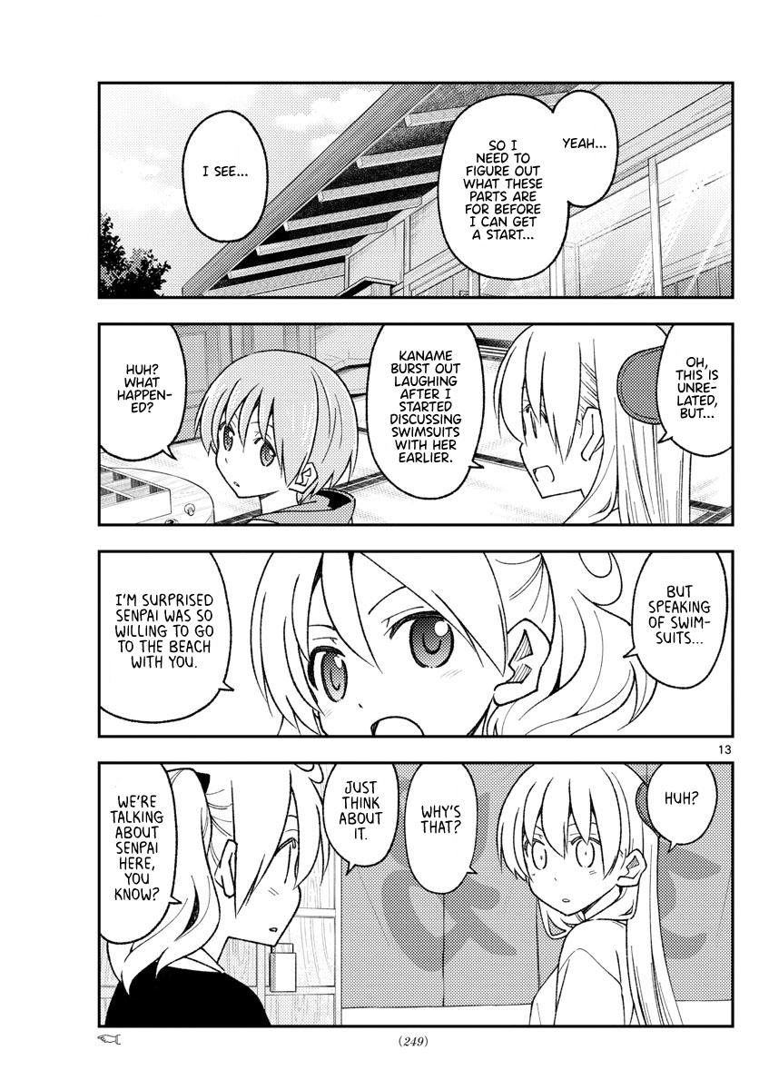 Tonikaku Kawaii Chap 210 - Next Chap 211