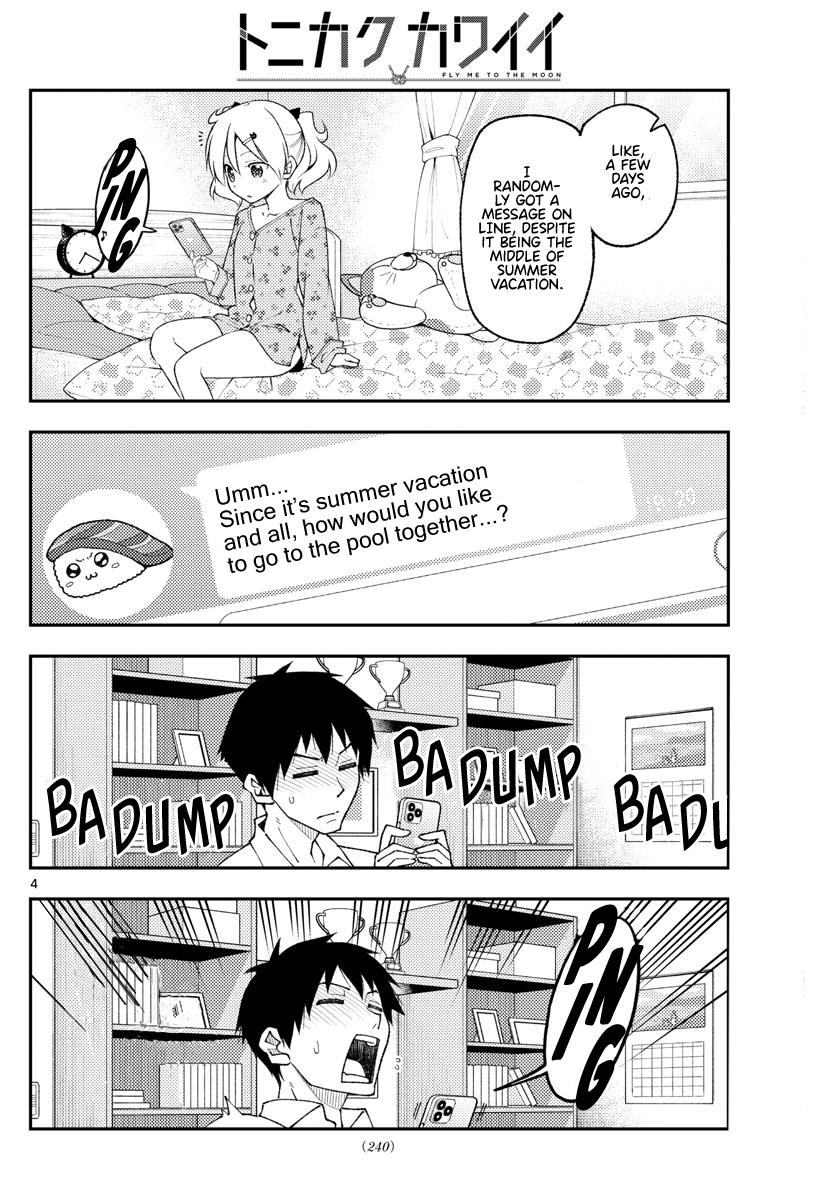 Tonikaku Kawaii Chap 210 - Next Chap 211