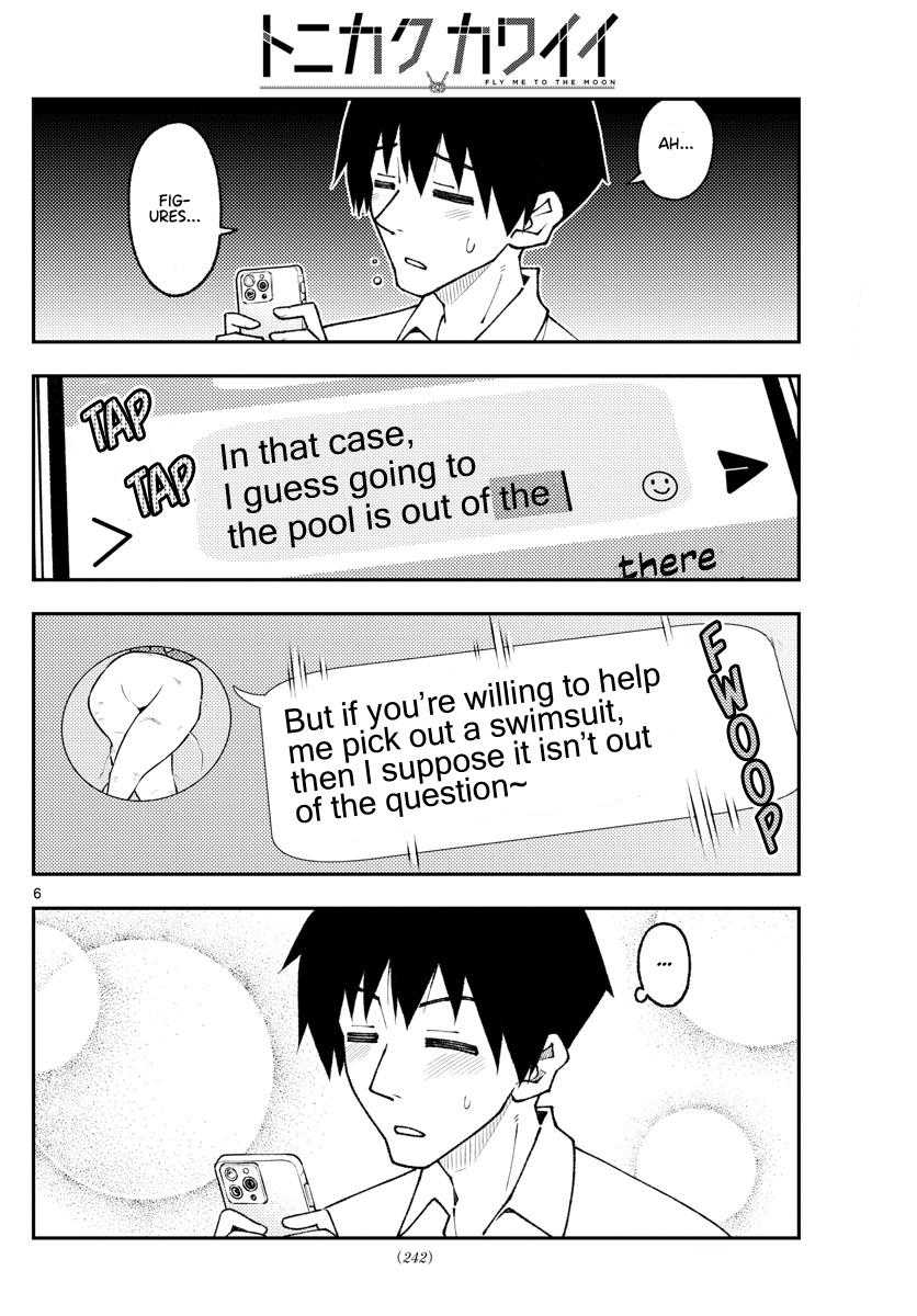 Tonikaku Kawaii Chap 210 - Next Chap 211