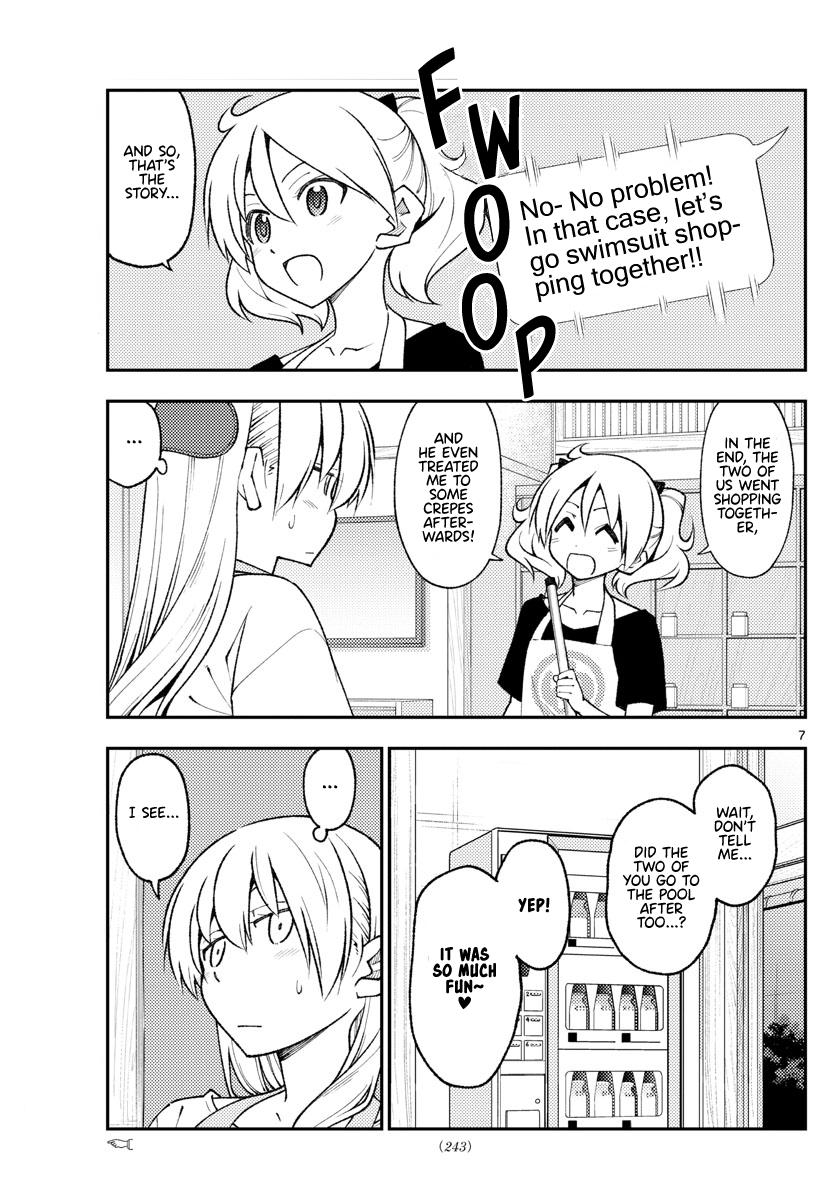 Tonikaku Kawaii Chap 210 - Next Chap 211