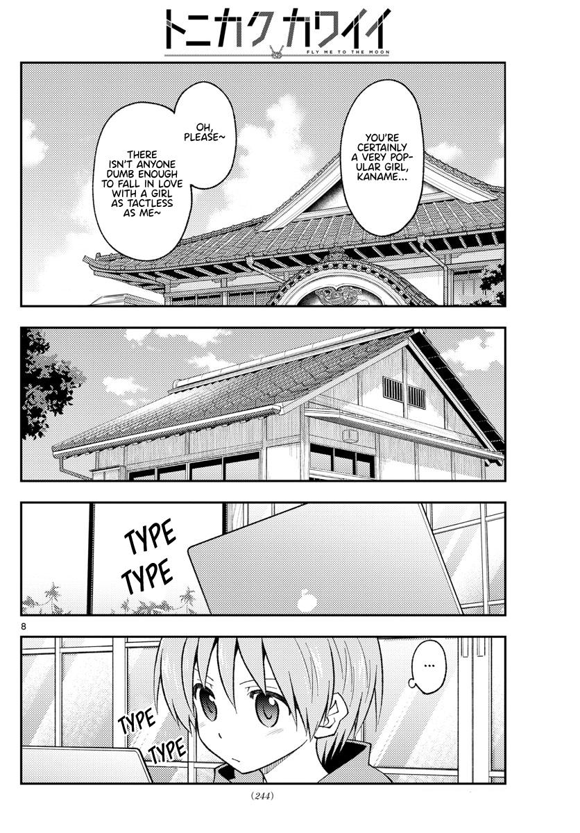Tonikaku Kawaii Chap 210 - Next Chap 211