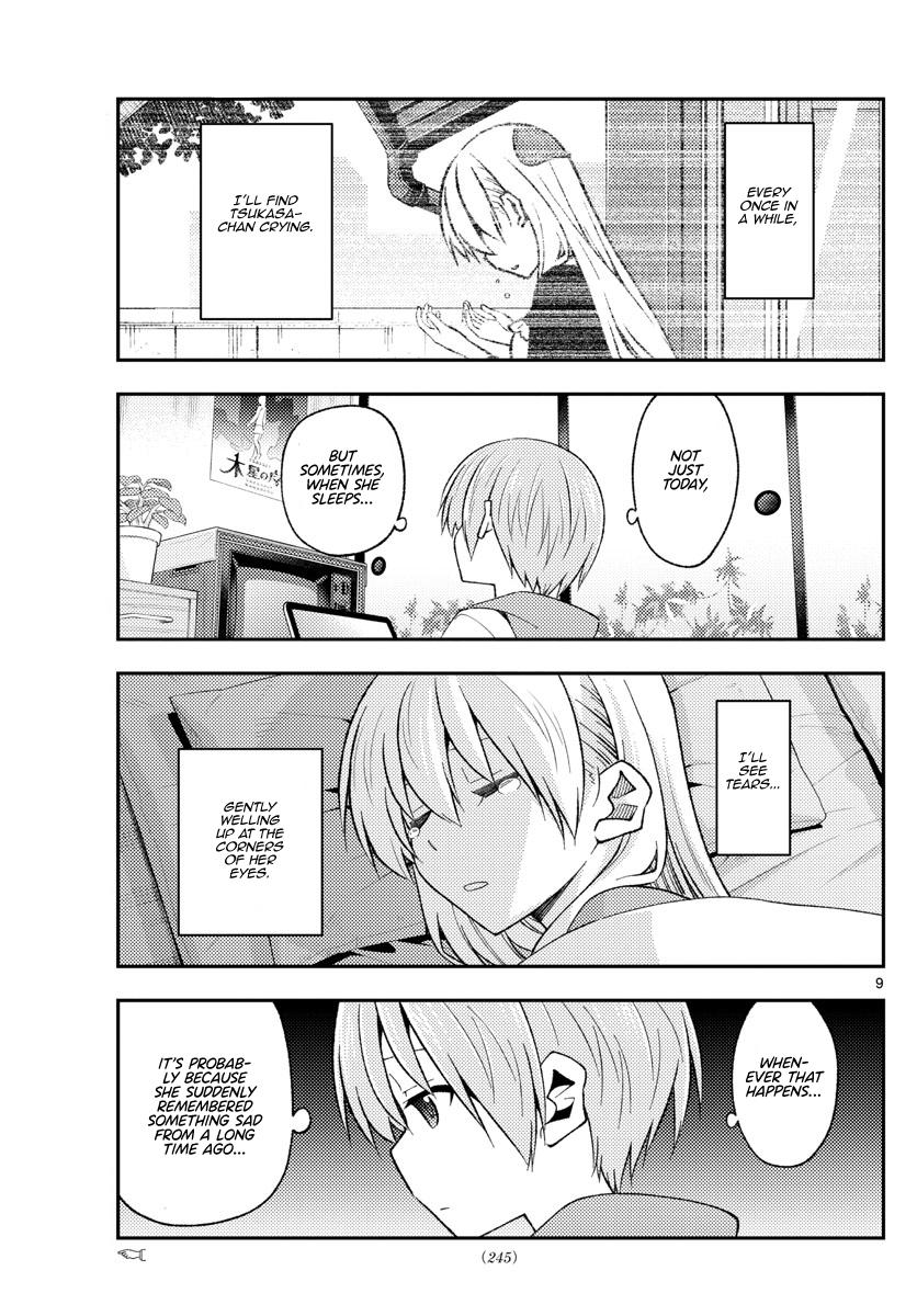 Tonikaku Kawaii Chap 210 - Next Chap 211
