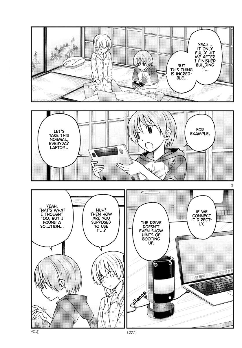 Tonikaku Kawaii Chap 211 - Next Chap 212