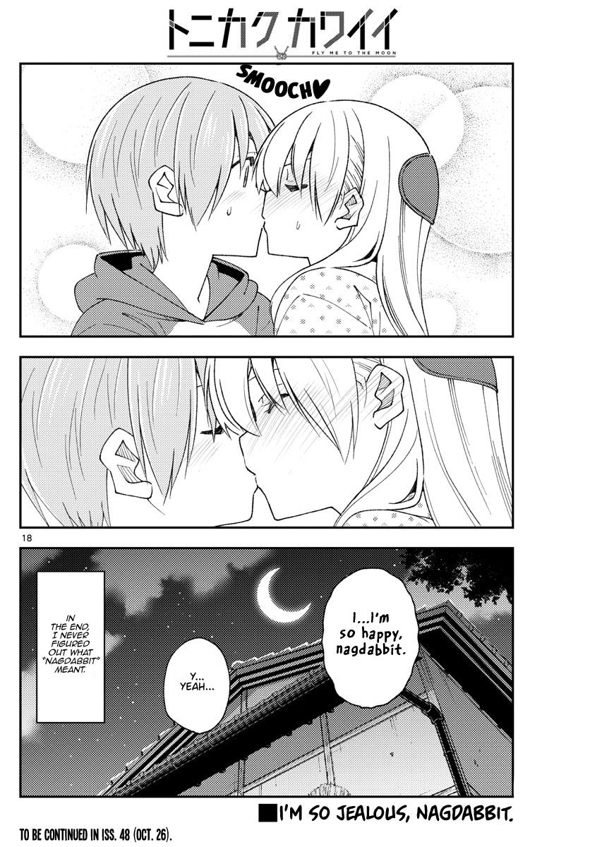 Tonikaku Kawaii Chap 211 - Next Chap 212
