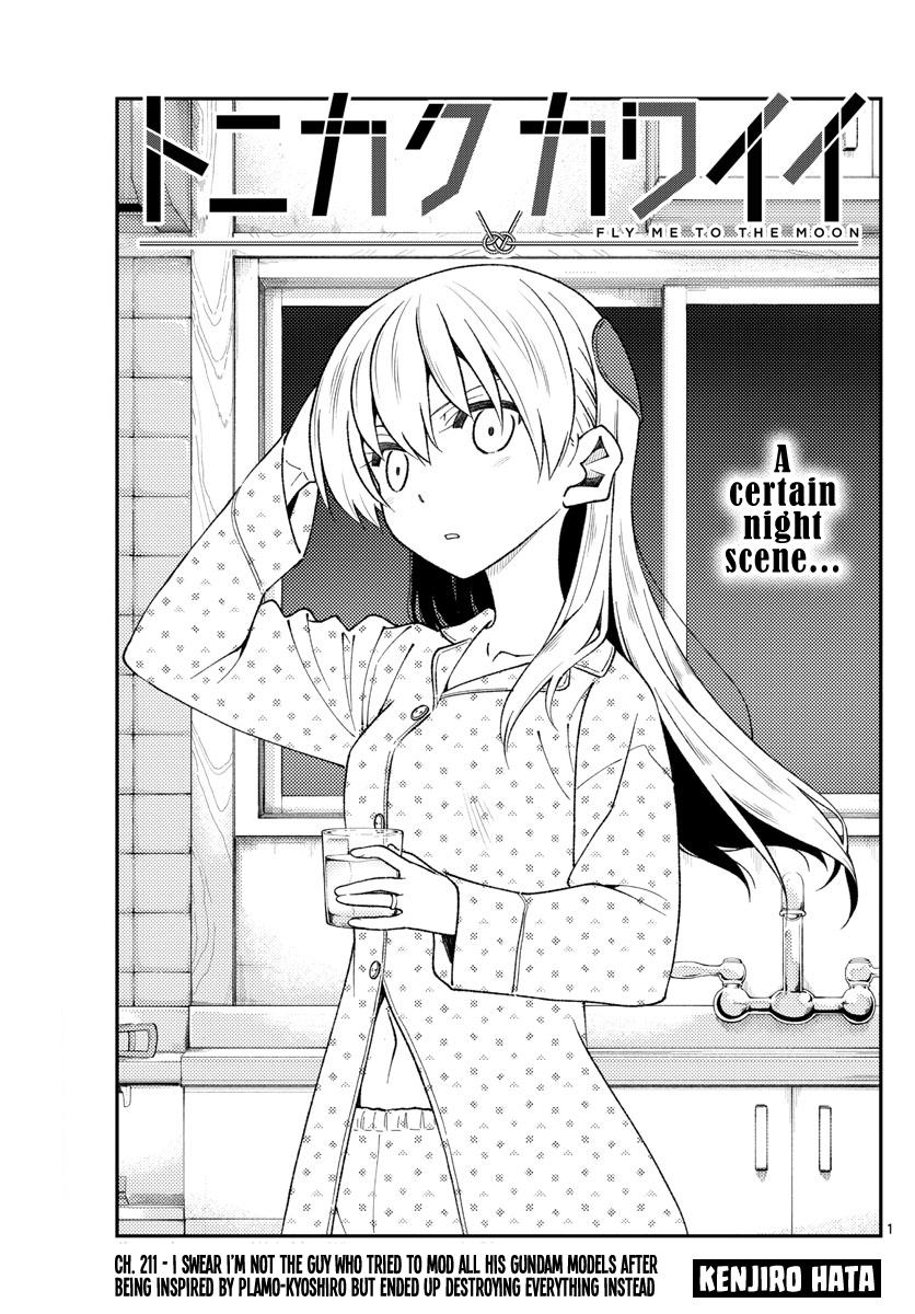Tonikaku Kawaii Chap 211 - Next Chap 212