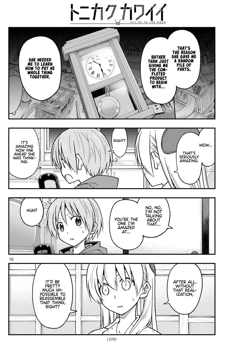 Tonikaku Kawaii Chap 211 - Next Chap 212
