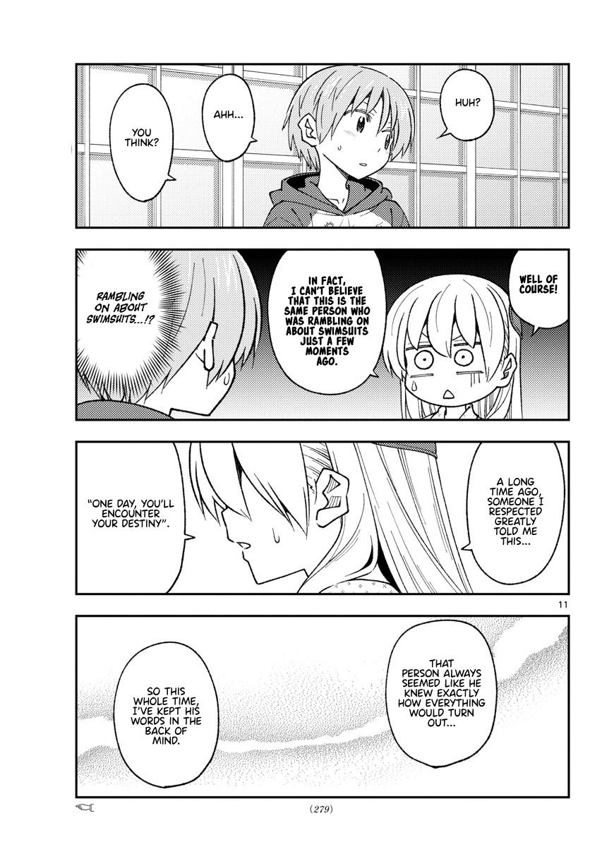 Tonikaku Kawaii Chap 211 - Next Chap 212