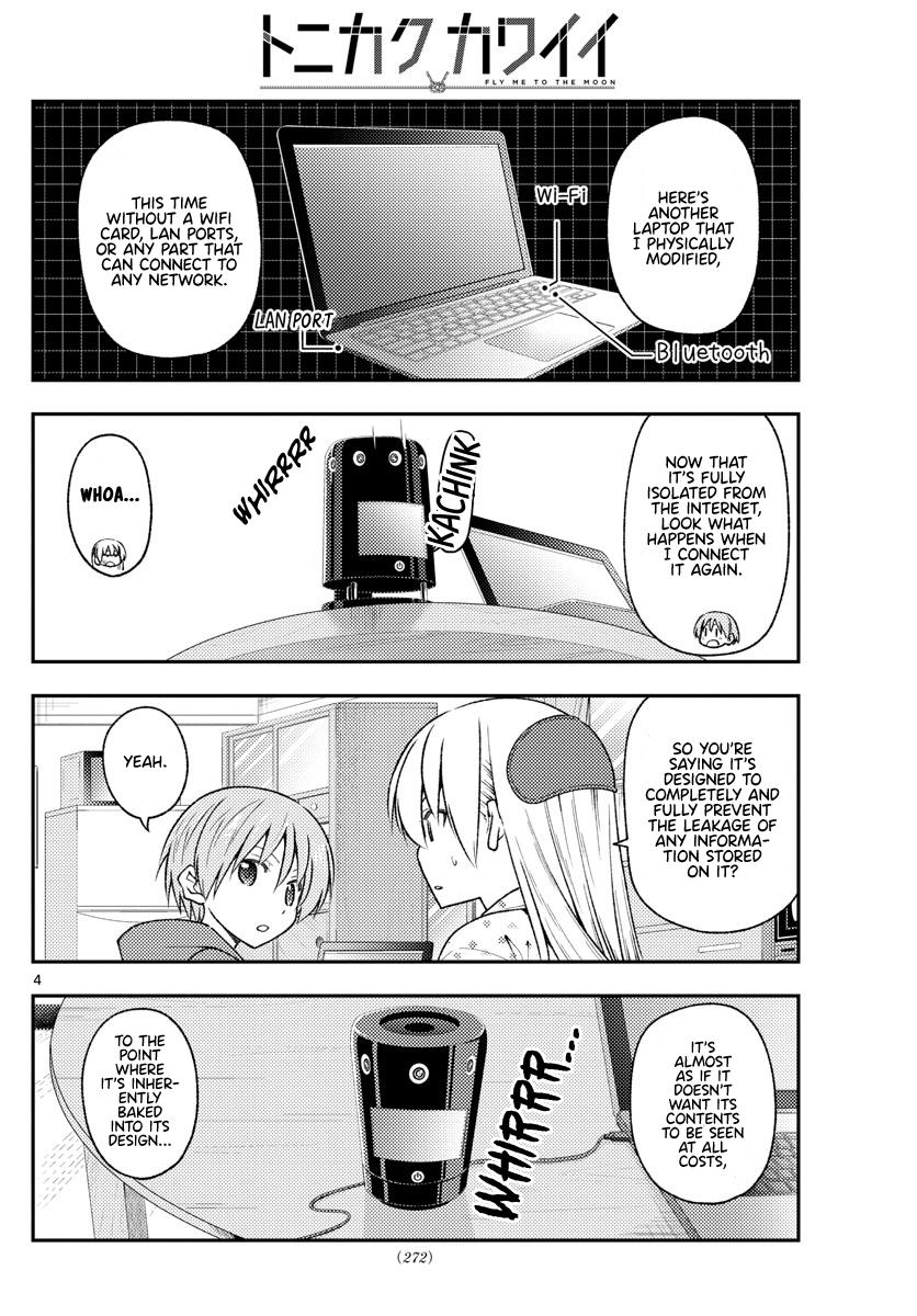 Tonikaku Kawaii Chap 211 - Next Chap 212