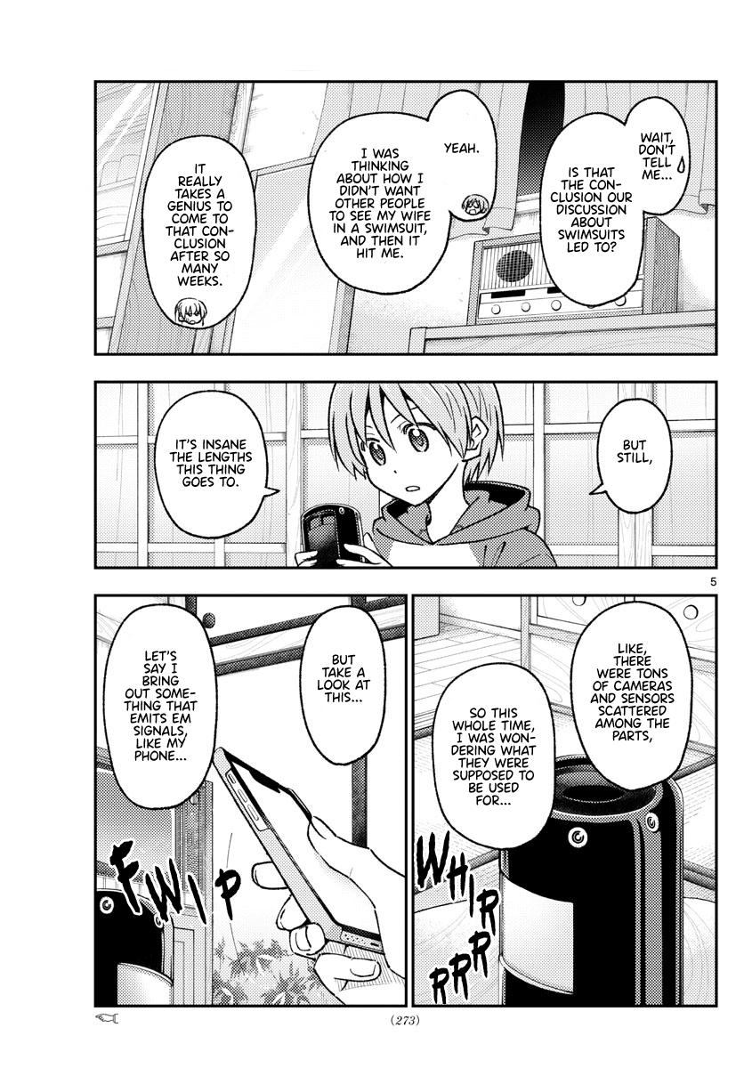 Tonikaku Kawaii Chap 211 - Next Chap 212