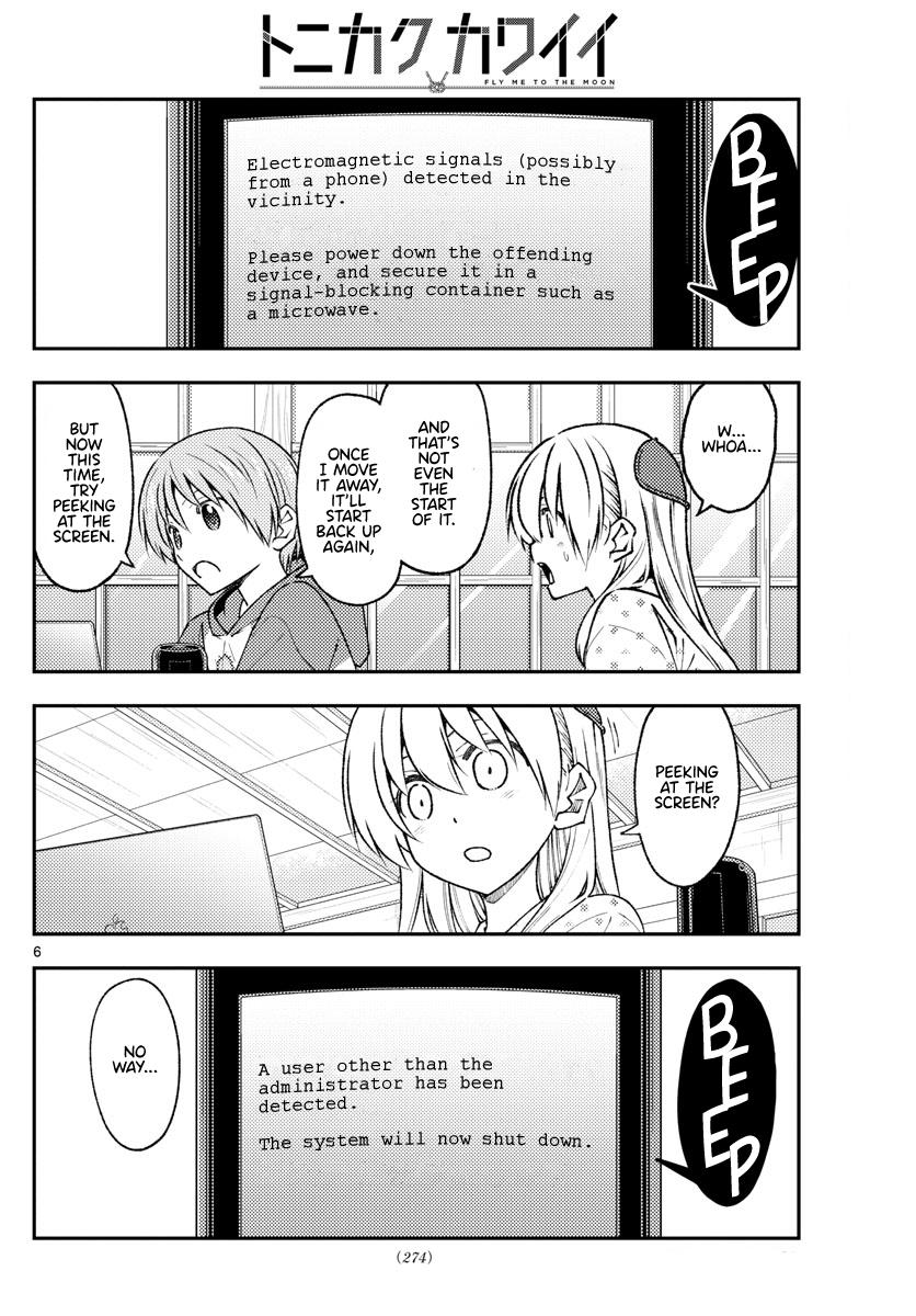 Tonikaku Kawaii Chap 211 - Next Chap 212